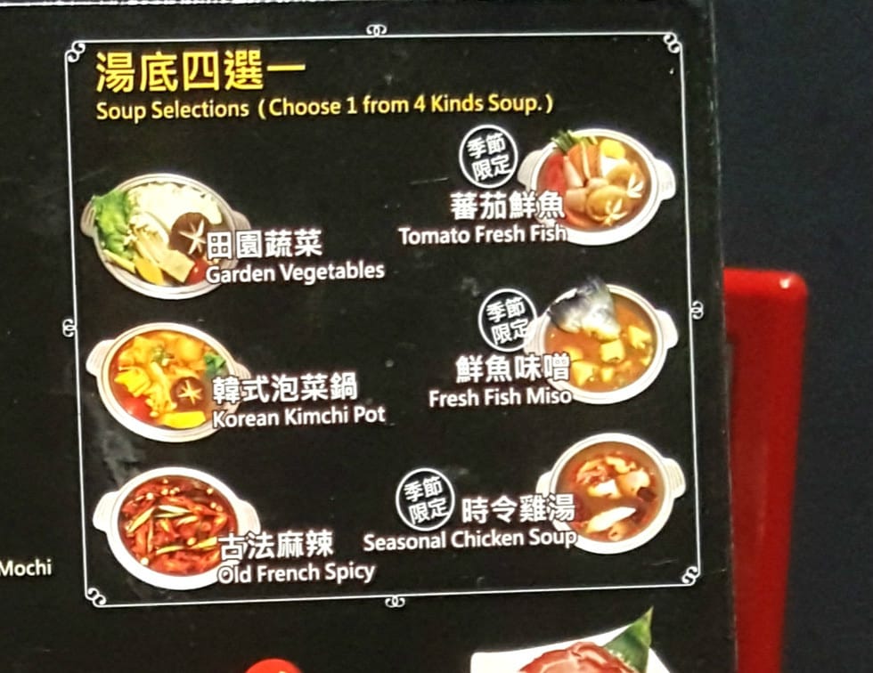 【西門町燒烤吃到飽推薦】老字號燒烤 燒匠 新鮮食材、親切 【西門町燒烤吃到飽推薦】老字號燒烤 燒匠 新鮮食材、親切