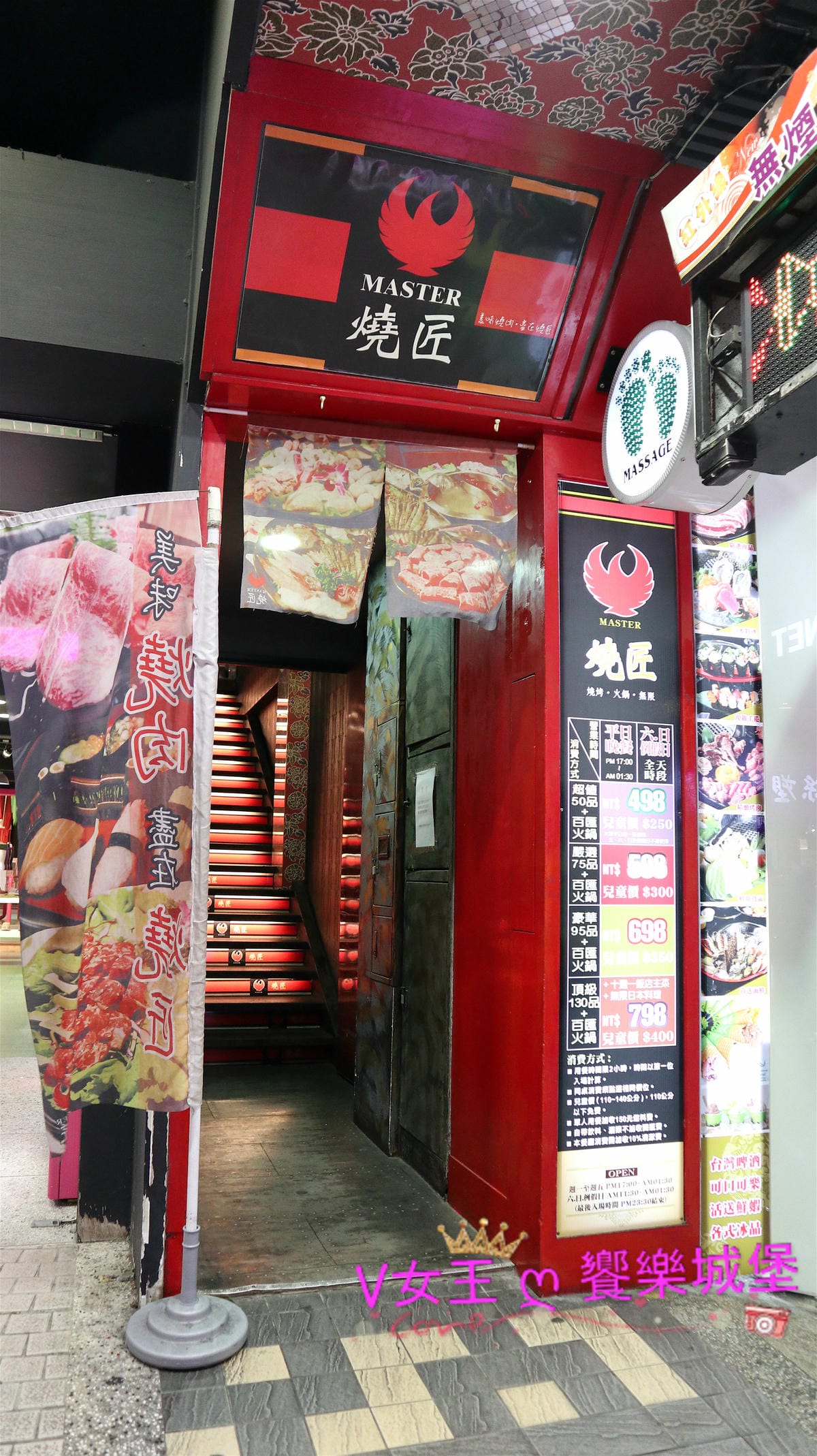 【西門町燒烤吃到飽推薦】老字號燒烤 燒匠 新鮮食材、親切 【西門町燒烤吃到飽推薦】老字號燒烤 燒匠 新鮮食材、親切