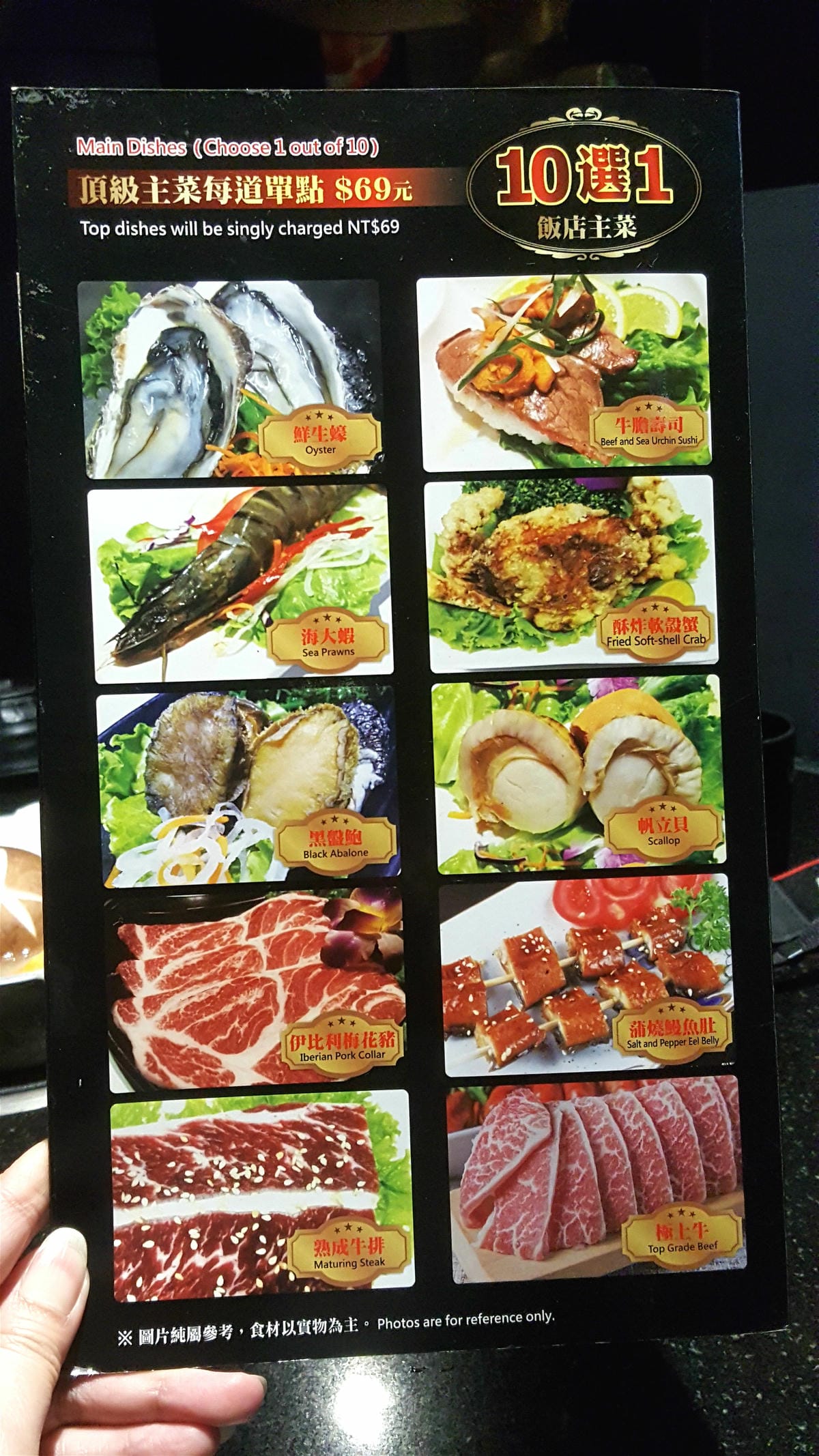 【西門町燒烤吃到飽推薦】老字號燒烤 燒匠 新鮮食材、親切 【西門町燒烤吃到飽推薦】老字號燒烤 燒匠 新鮮食材、親切