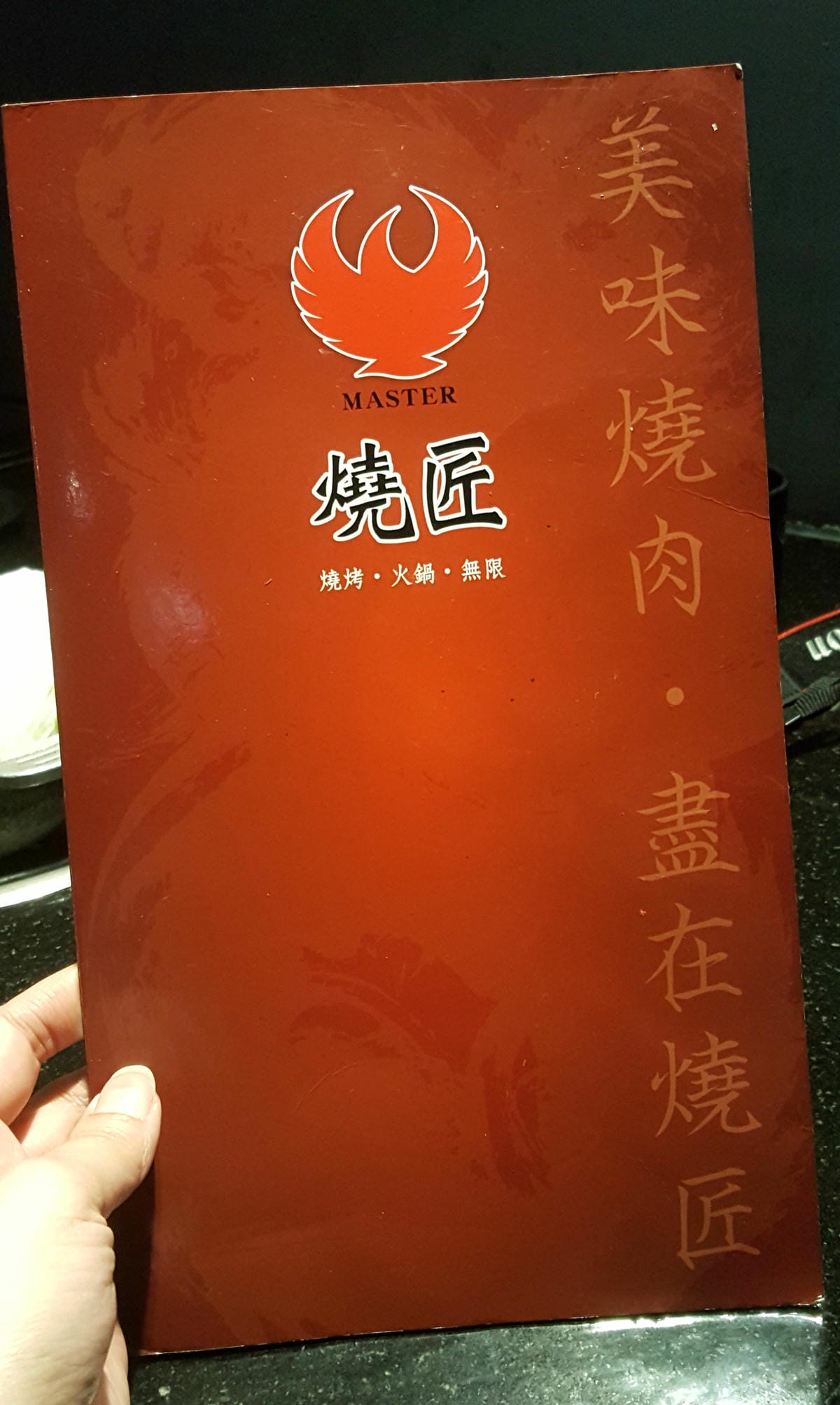 【西門町燒烤吃到飽推薦】老字號燒烤 燒匠 新鮮食材、親切 【西門町燒烤吃到飽推薦】老字號燒烤 燒匠 新鮮食材、親切