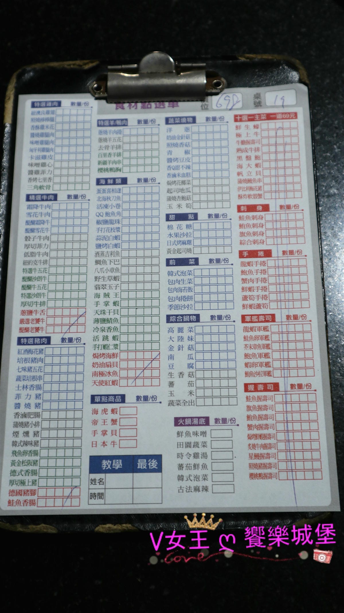 【西門町燒烤吃到飽推薦】老字號燒烤 燒匠 新鮮食材、親切 【西門町燒烤吃到飽推薦】老字號燒烤 燒匠 新鮮食材、親切