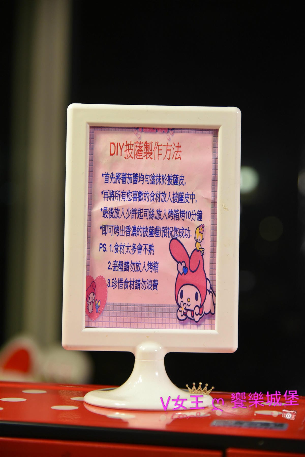 DSC_5099_meitu_20.jpg DSC_5099_meitu_20.jpg