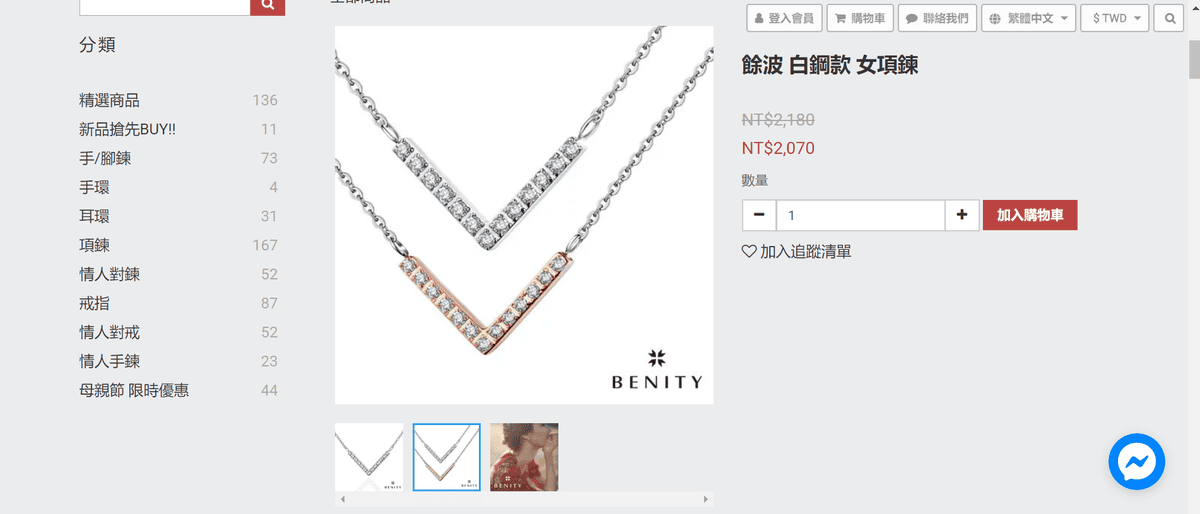 未命名.png 未命名.png