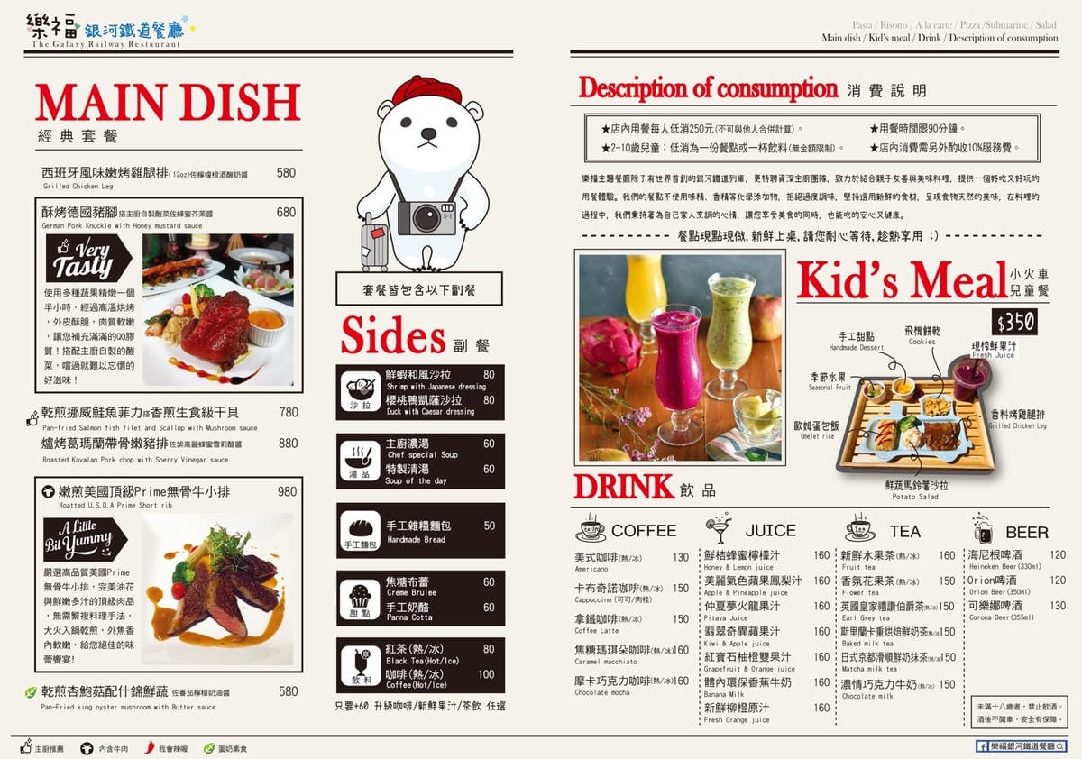 S__65347601.jpg S__65347601.jpg