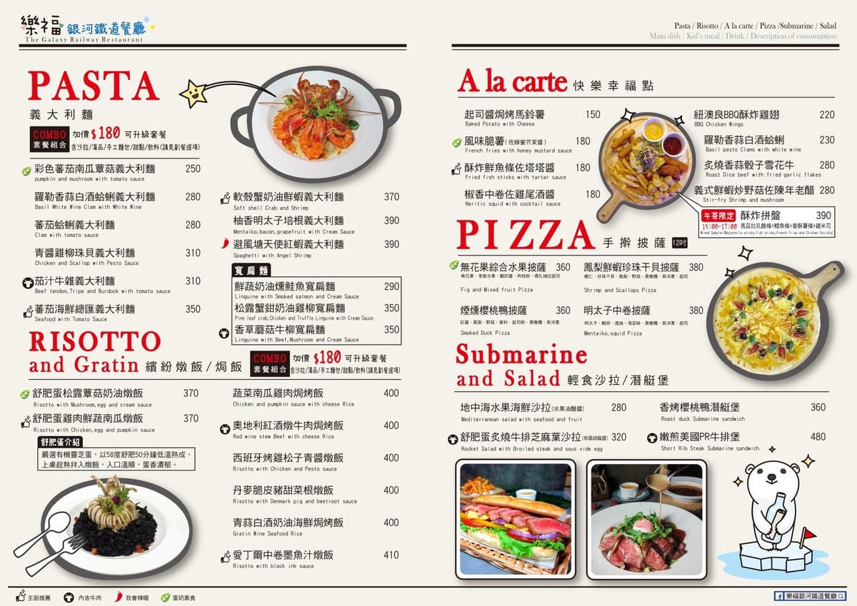 S__65347600.jpg S__65347600.jpg