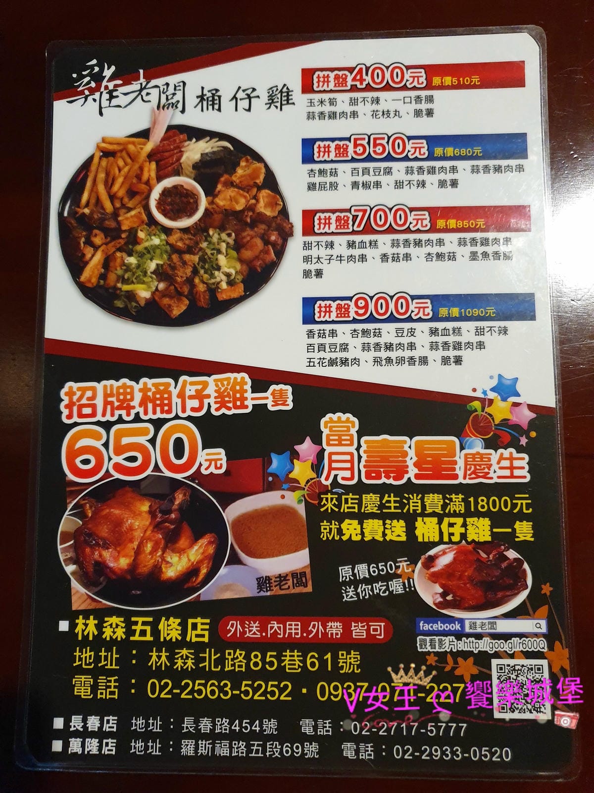 20190420_181336_副本_副本.jpg 20190420_181336_副本_副本.jpg