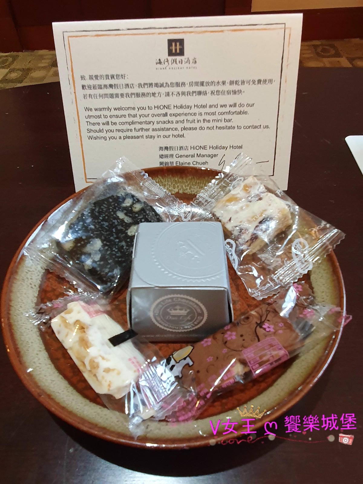 20190406_142136 20190406_142136