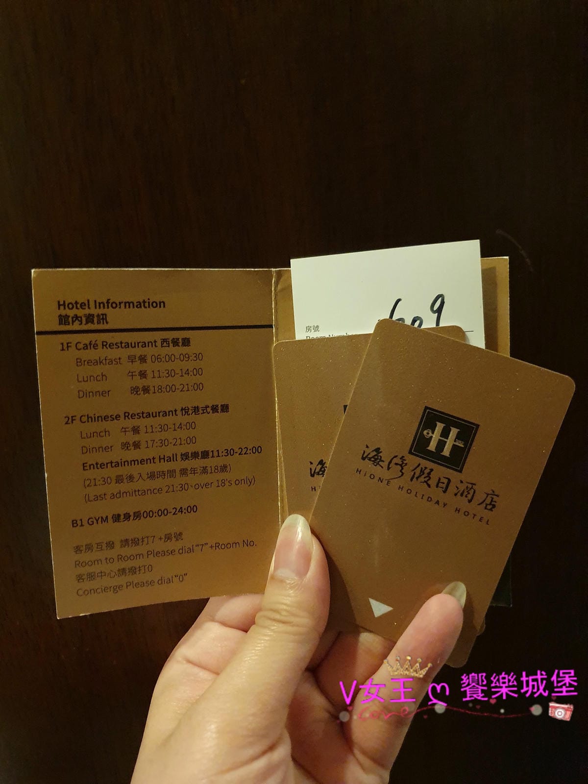 20190407_114417.jpg 20190407_114417.jpg