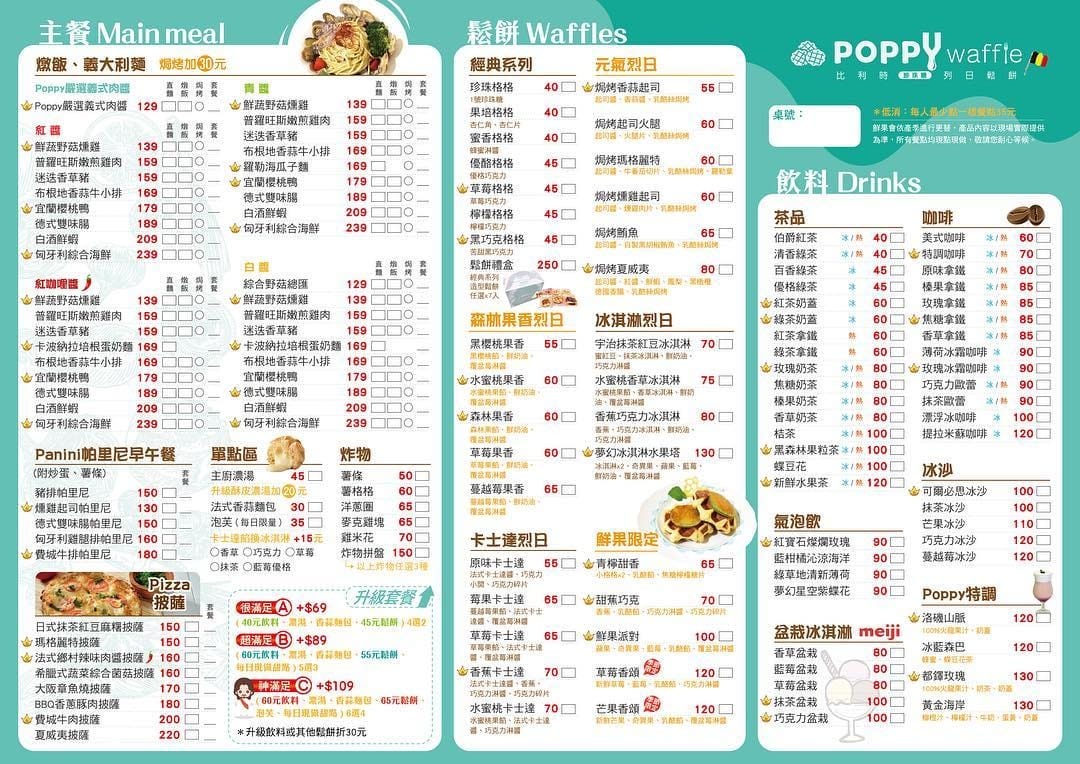 52830121_852169158464972_8787486049480736768_o.jpg 52830121_852169158464972_8787486049480736768_o.jpg