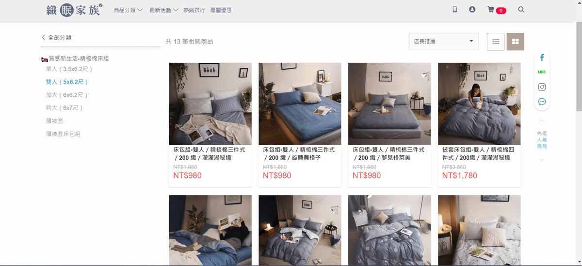 未命名.png 未命名.png