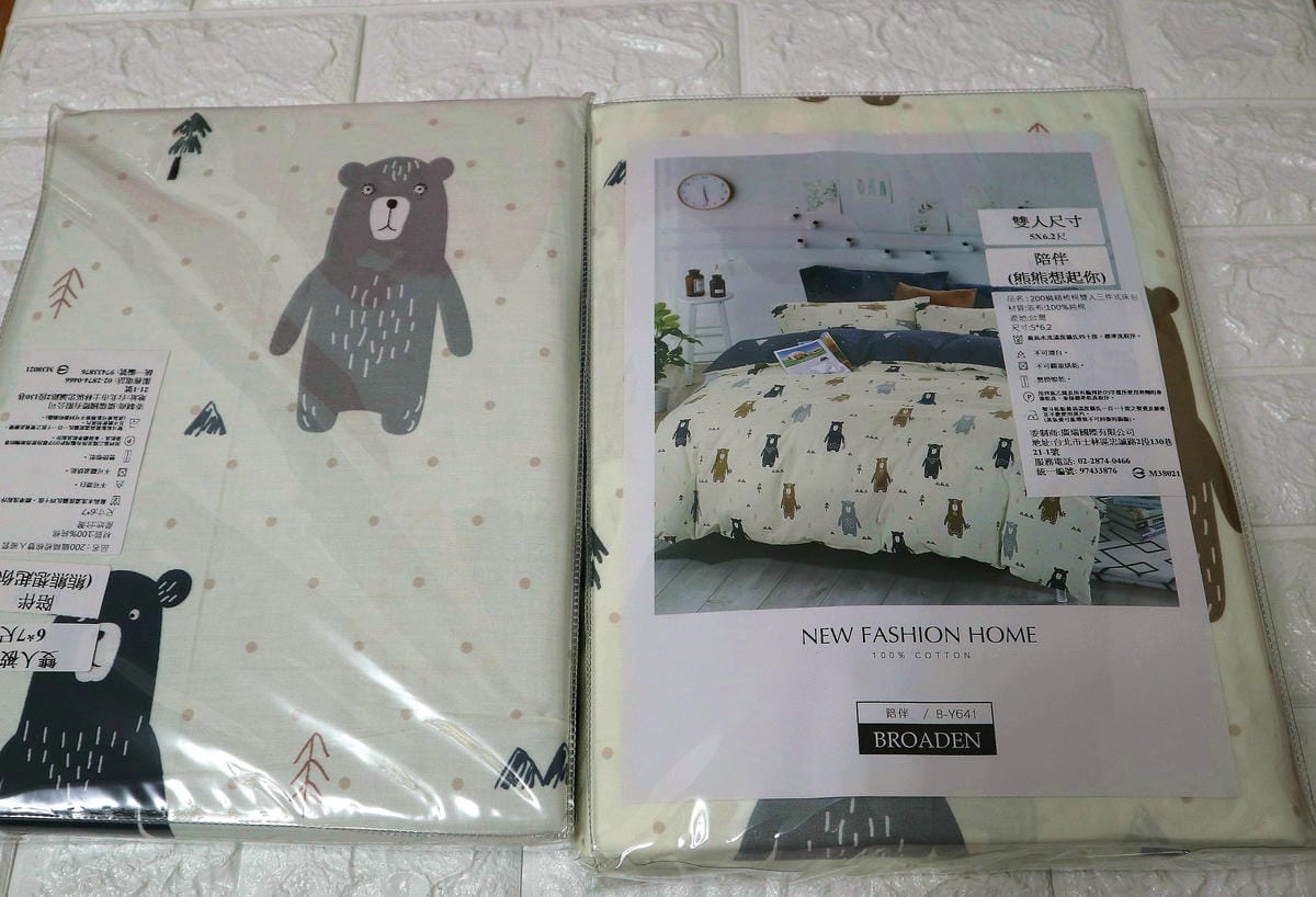 IMG_6552_meitu_13_副本.jpg IMG_6552_meitu_13_副本.jpg