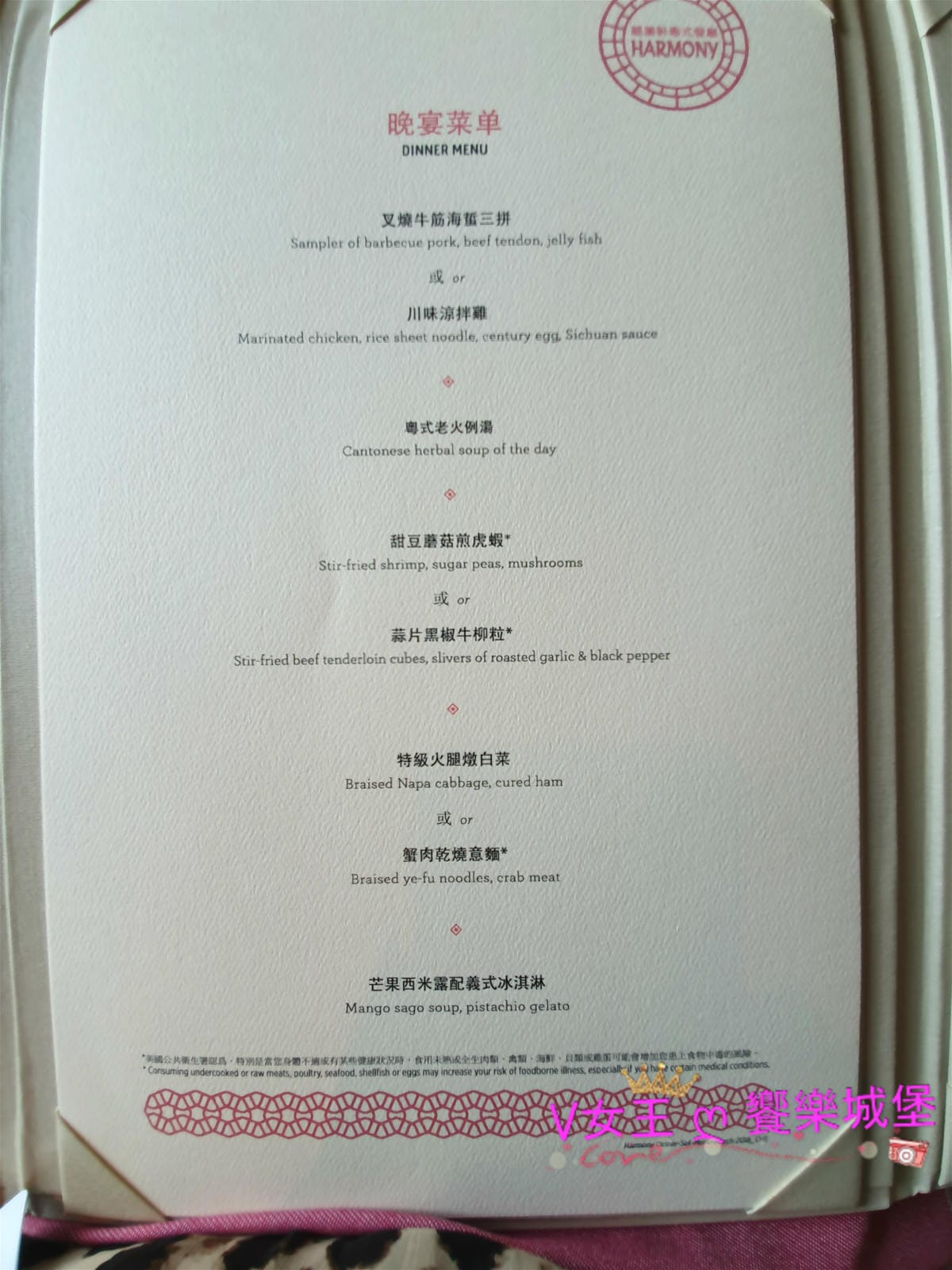 20190420_114657_meitu_16.jpg 20190420_114657_meitu_16.jpg