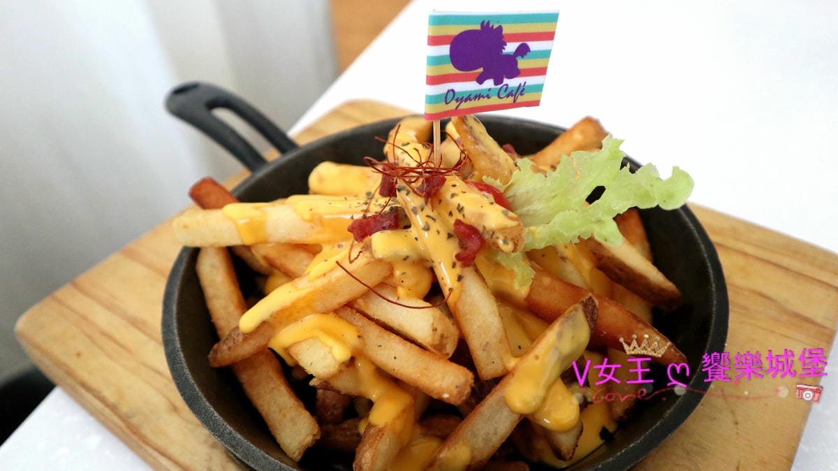 【板橋下午茶】捷運新埔站 Oyami cafe 義式餐廳 【板橋下午茶】捷運新埔站 Oyami cafe 義式餐廳