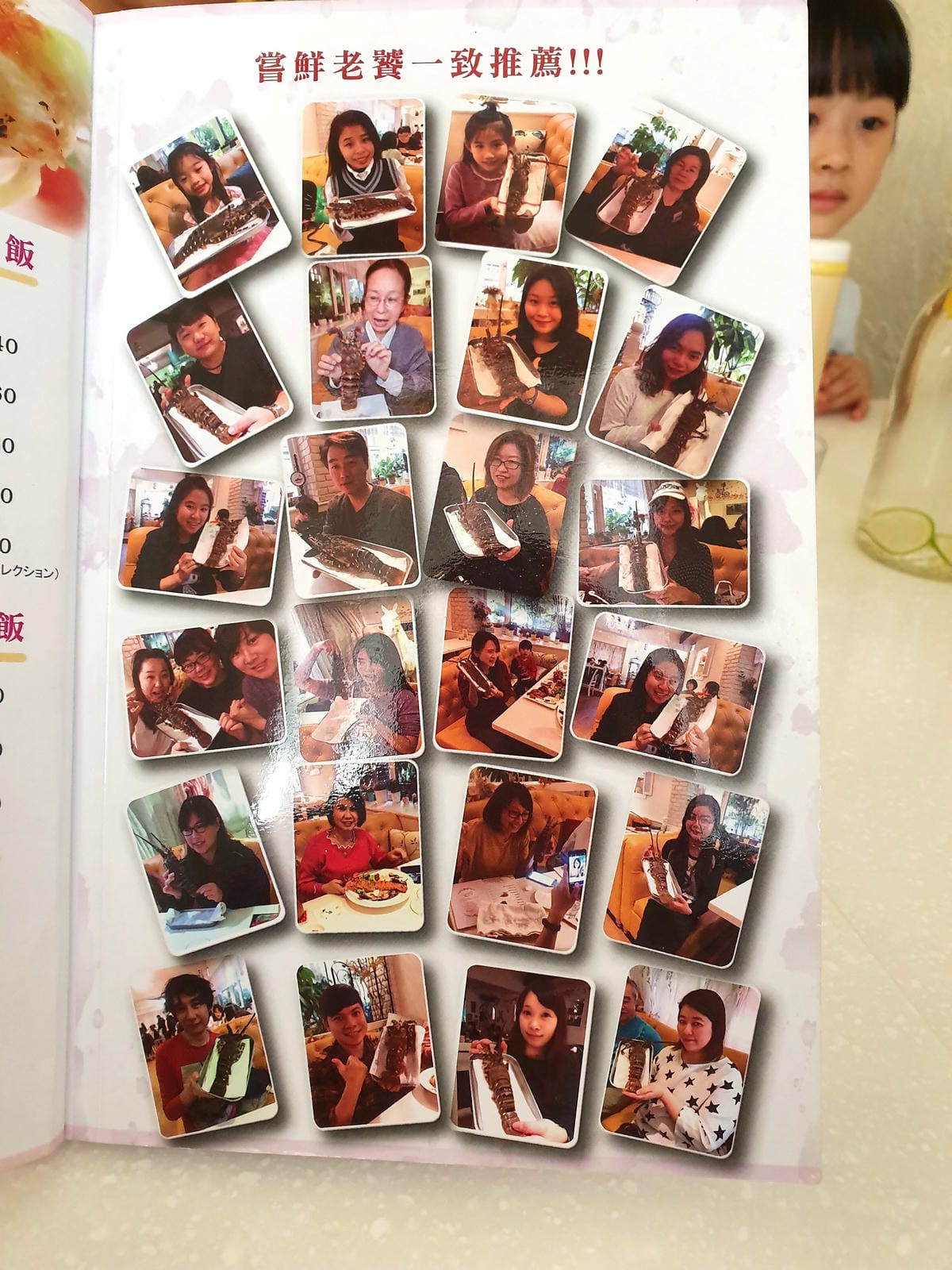 【板橋下午茶】捷運新埔站 Oyami cafe 義式餐廳 【板橋下午茶】捷運新埔站 Oyami cafe 義式餐廳