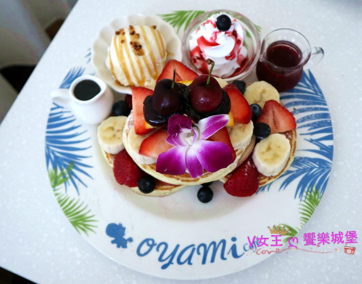 【板橋下午茶】捷運新埔站 Oyami cafe 義式餐廳 【板橋下午茶】捷運新埔站 Oyami cafe 義式餐廳