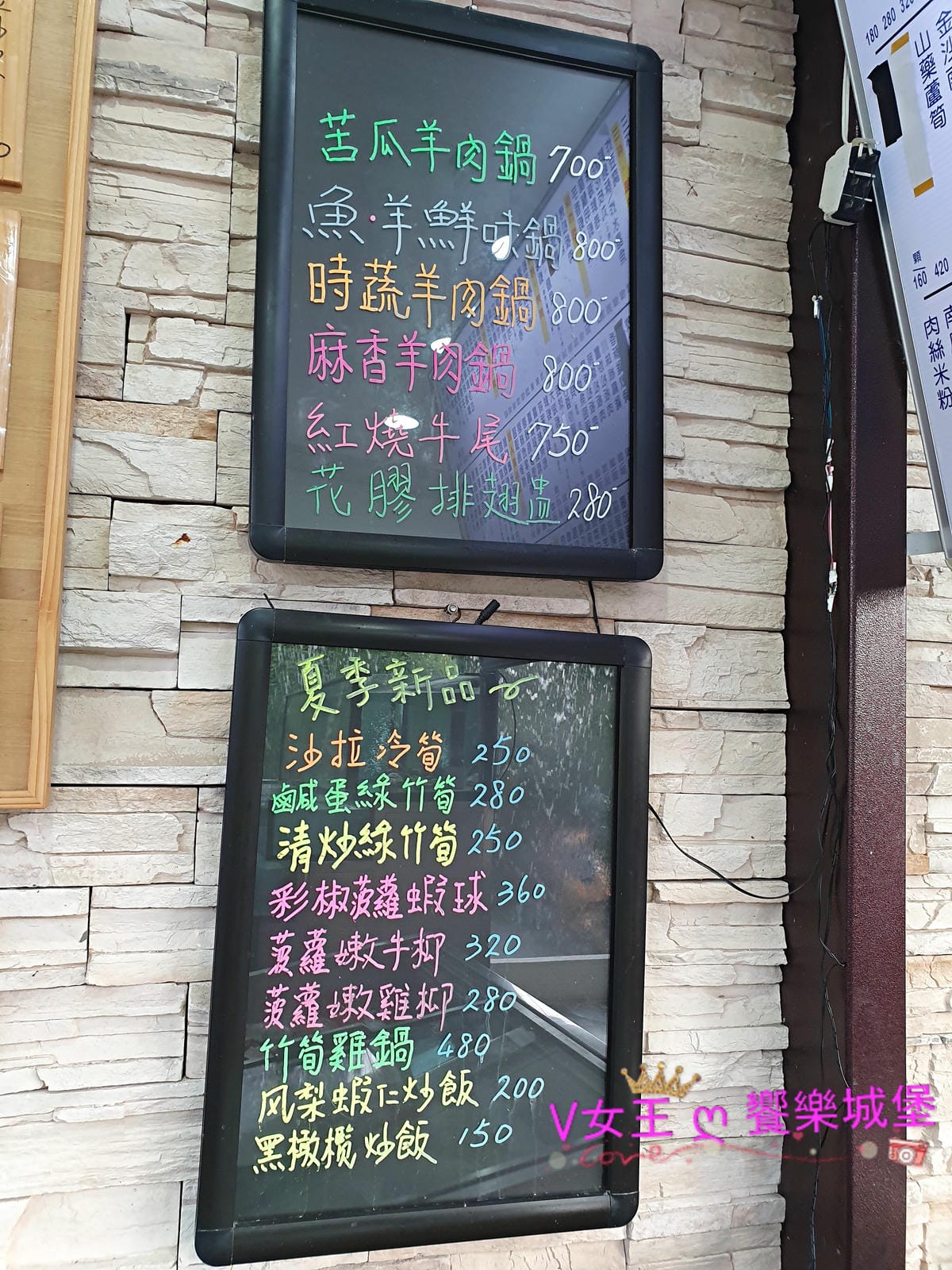 20190720_180937-1.jpg 20190720_180937-1.jpg