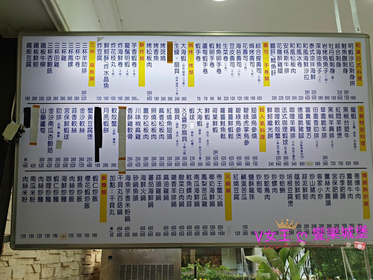 20190720_180952-1.jpg 20190720_180952-1.jpg