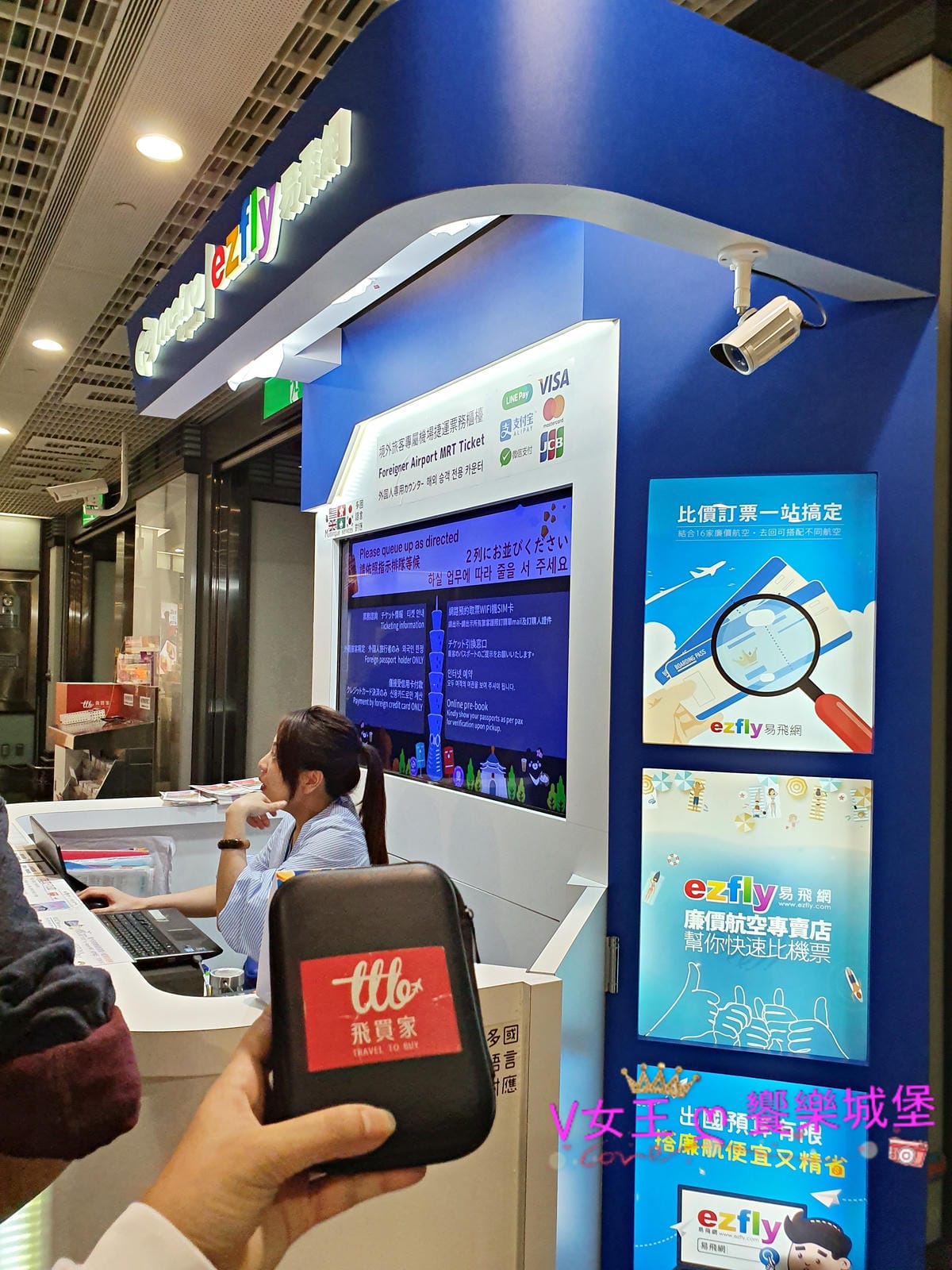 20190811_183110-1.jpg 20190811_183110-1.jpg