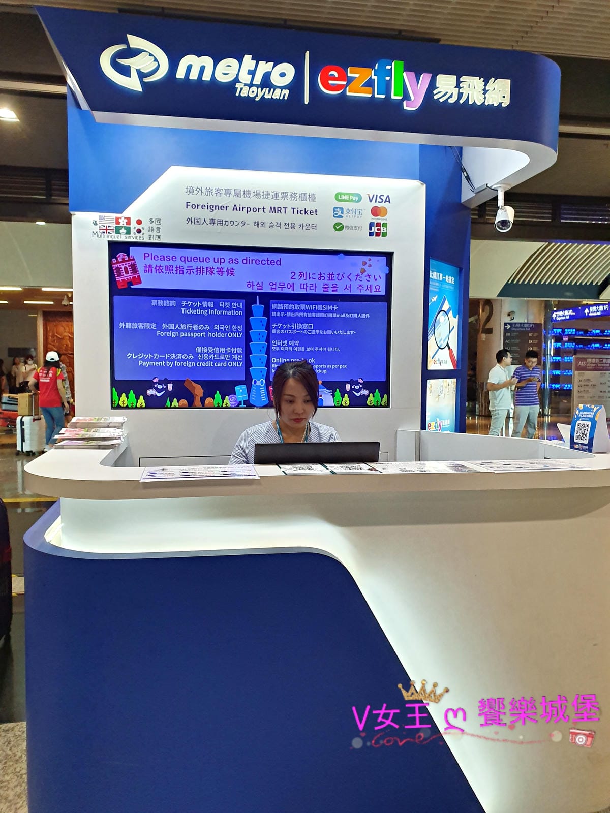 20190811_183132-1.jpg 20190811_183132-1.jpg