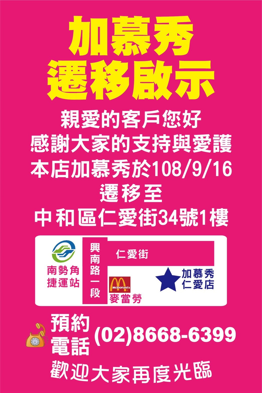 S__68255810.jpg S__68255810.jpg