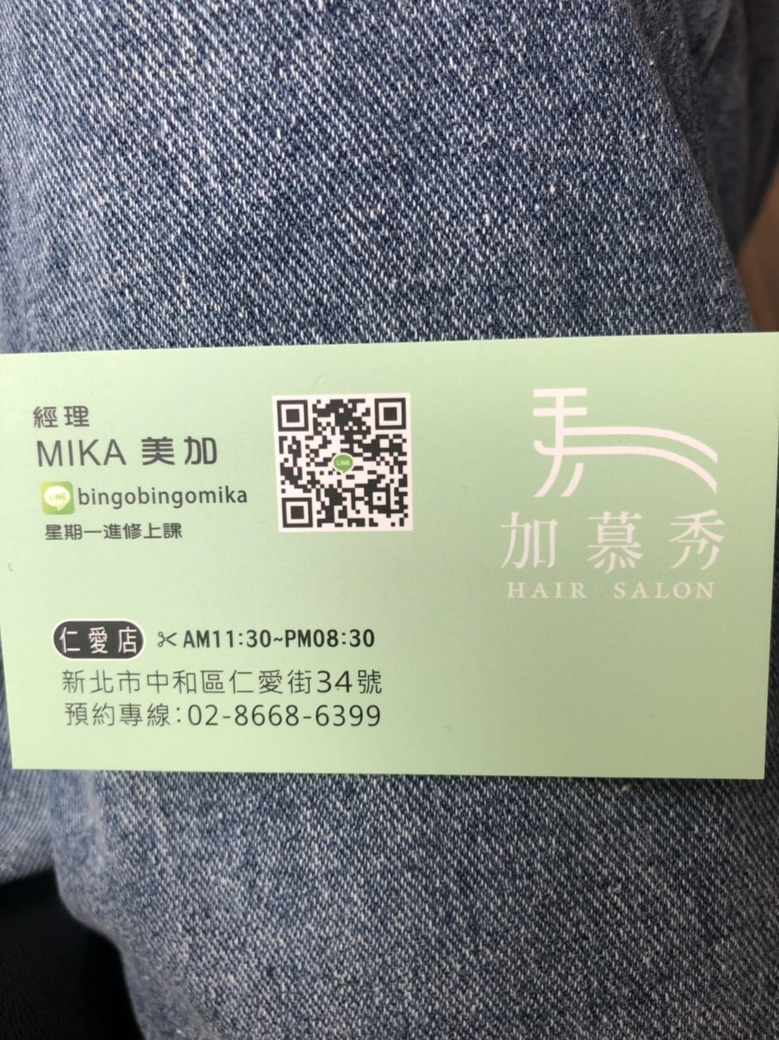 S__69984260.jpg S__69984260.jpg