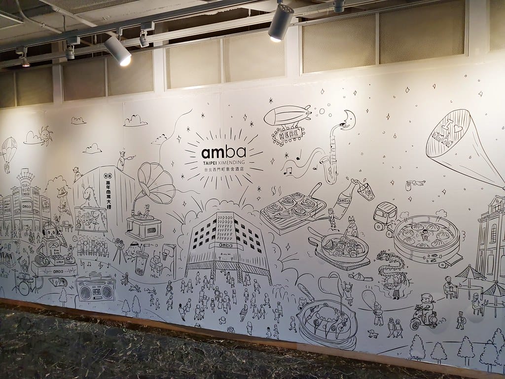 【西門町美食】台北 西門町意舍酒店「吃吧chiba」 巔覆傳統飯店華麗餐飲,加入街頭藝人隨性風格,創造出隨性、自在、慵懶 的用餐空間 - 第5張圖 20190929_133444 -1