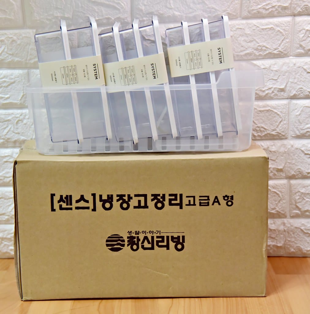 【冰箱收納好幫手】韓國昌信生活最強冰箱收納組合 超有質感收納保鮮盒,幫你將冰箱的雜亂通通收起來,是收納界天后二寶媽激推的好幫手!! - 第3張圖 DSC_8668 -1