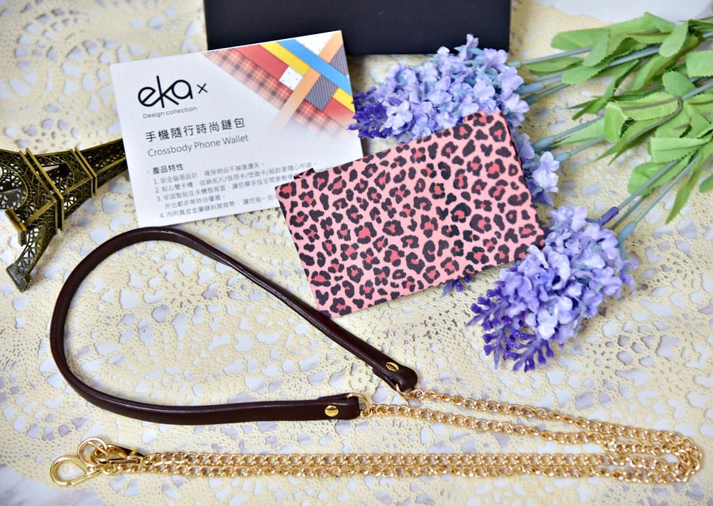 【好物分享】ekax A咖達人 手機隨行時尚鏈包 讓手機也是穿搭的一部分,時尚鏈包讓我不用擔心手機飛出去,還可以當手機錢包,讓你輕鬆時尚出門。。 - 第6張圖 DSC_9167 -1