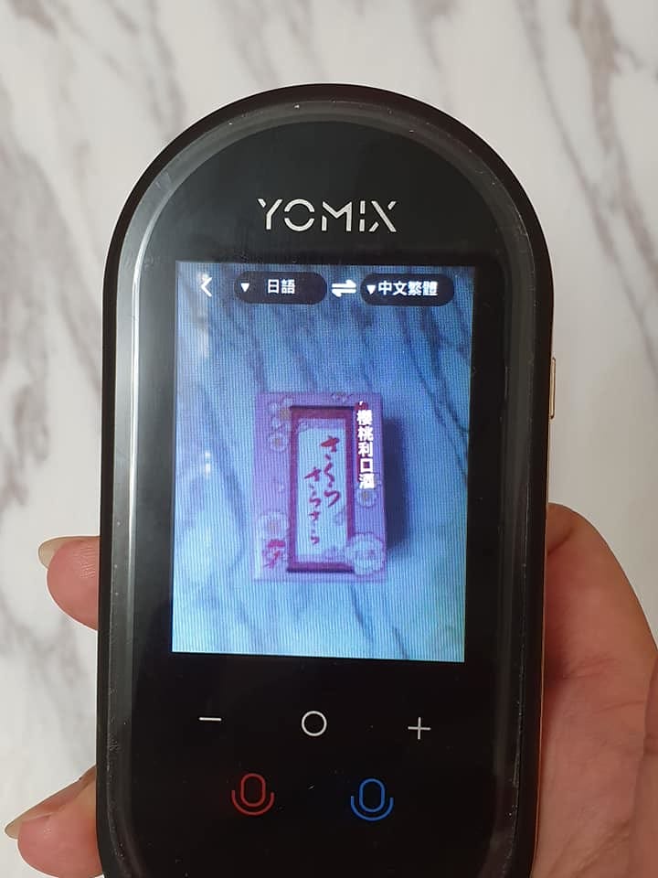 69935910_3009024965778825_3545087661343506432_n