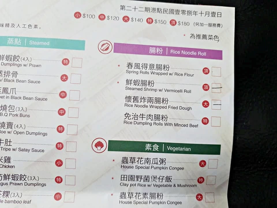 81509214_3078068215541166_7052150465387036672_n