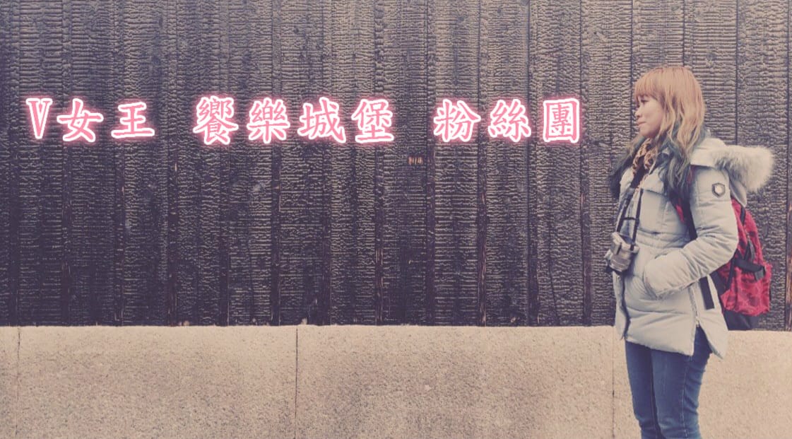 【三創美食】港點大師 台北三創店 季節限定 鮮蒸大閘蟹