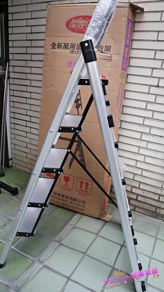 【家事好物】闔樂泰 全新萬用變形曬衣架-黑5步 登高梯、曬衣架、工作梯、收納架 多功能設計,一梯四用 輕巧好收納,家事界的魔術師 ! - 第10張圖 batch_IMG_9028 -1