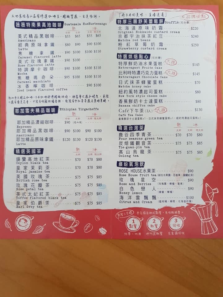 81746040_3120665931281394_5419883234425044992_n