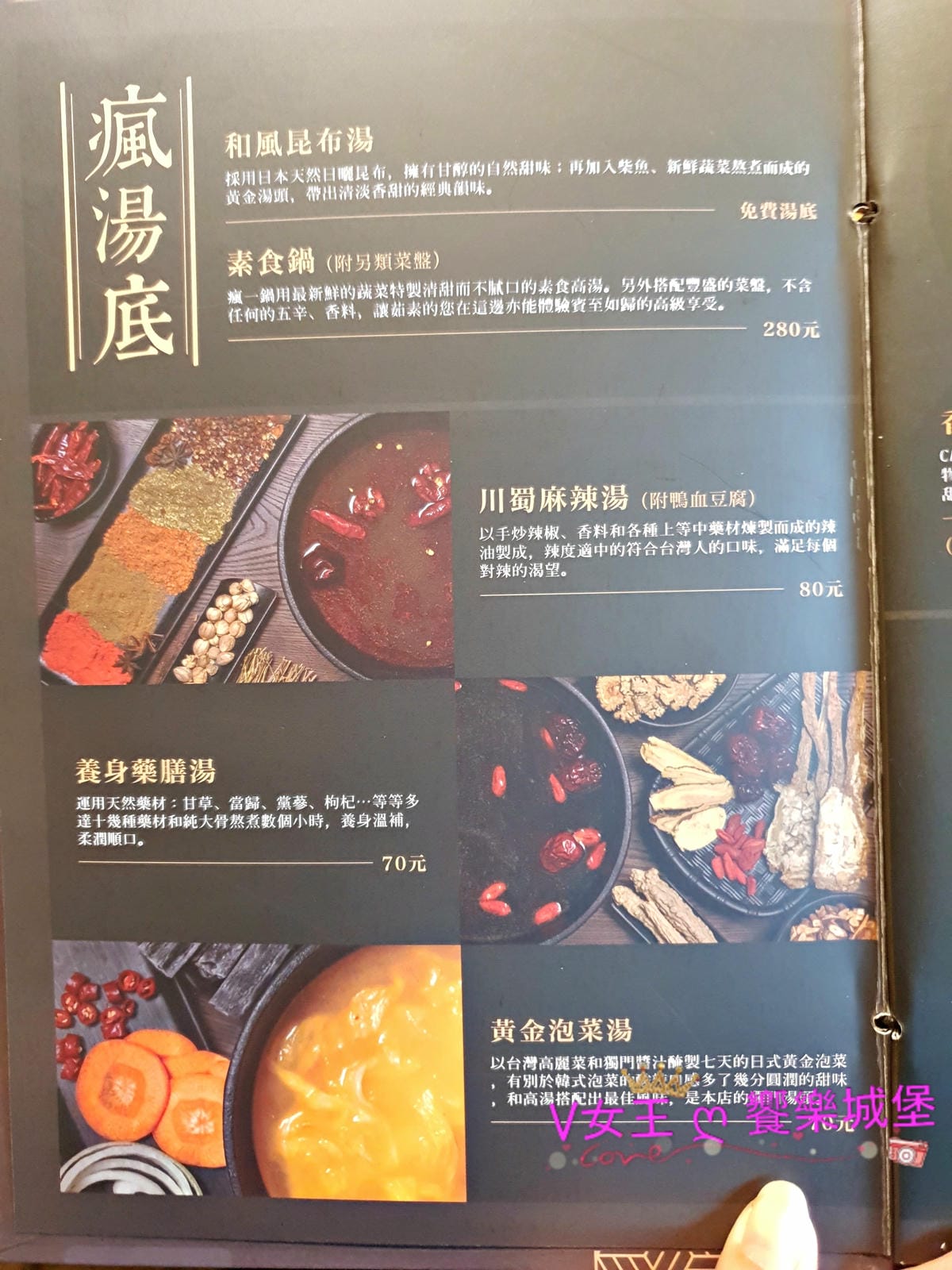 20191229_130504 -1.jpg 20191229_130504 -1.jpg