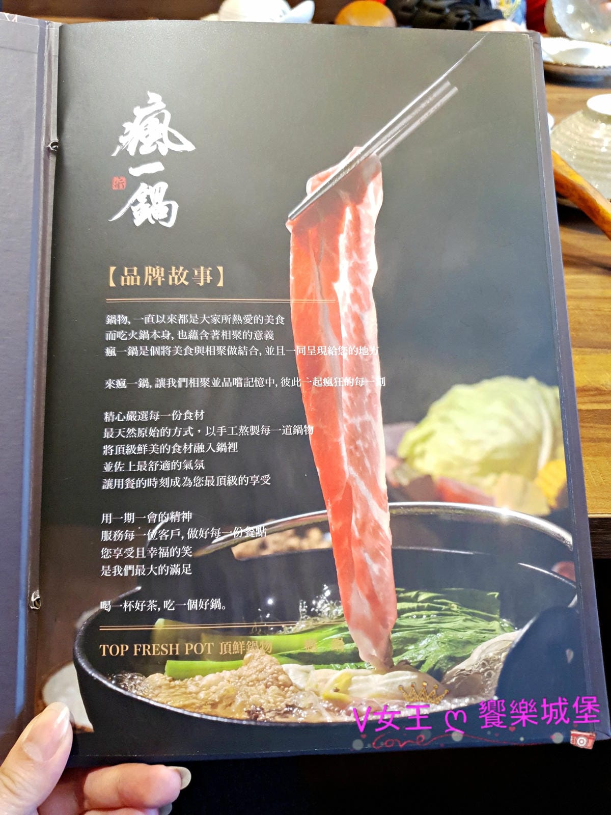 20191229_130449 -1.jpg 20191229_130449 -1.jpg