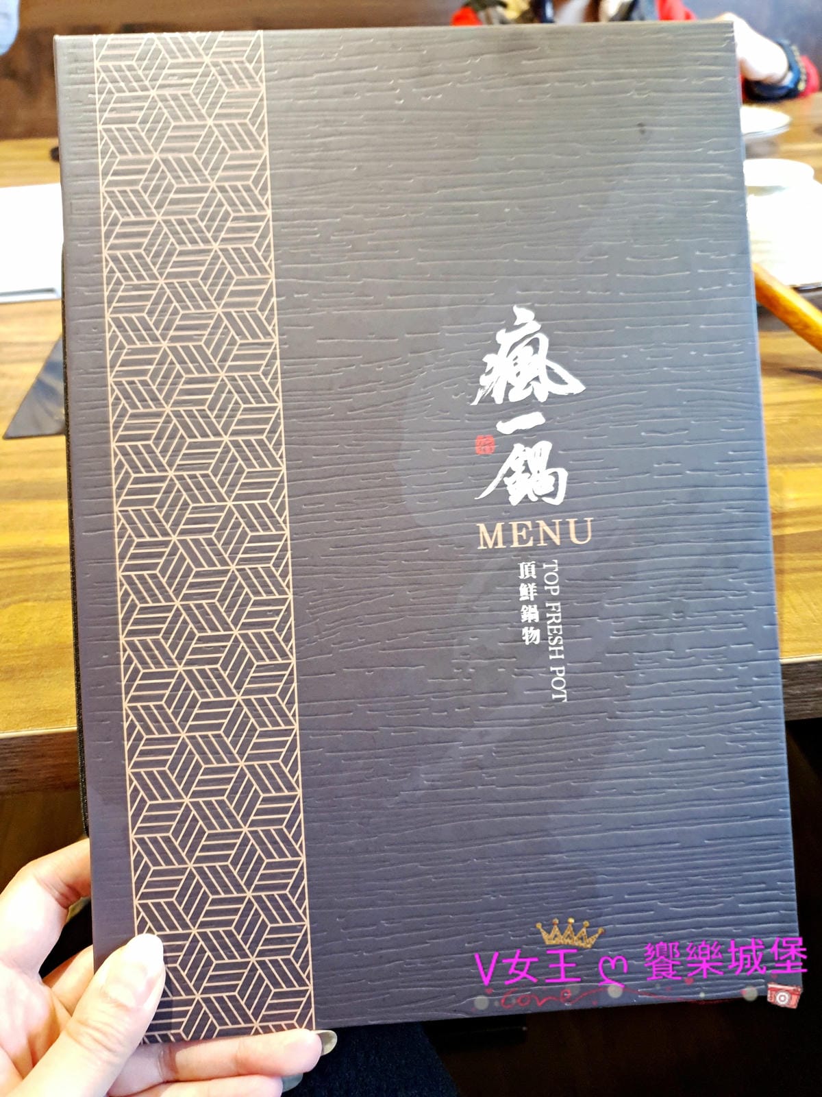 20191229_130441 -1.jpg 20191229_130441 -1.jpg