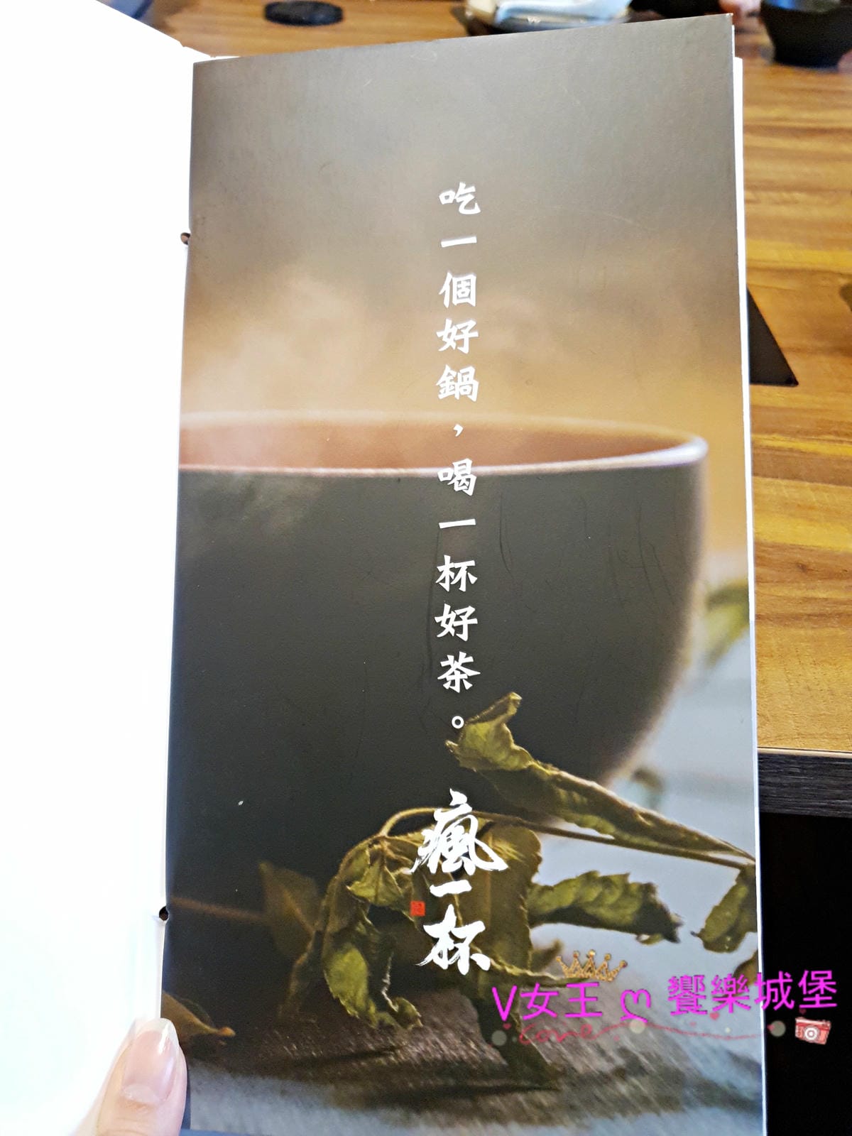 20191229_130322 -1.jpg 20191229_130322 -1.jpg