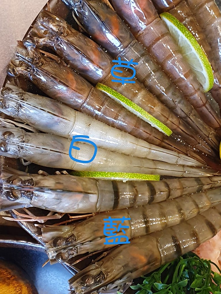 【新莊火鍋美食】 瘋一鍋頂鮮鍋物 瘋滿足大蝦鍋雙人套餐,給你 ” 好蝦 ” 的一鍋美味,配上一杯現調手搖飲,全台獨家火鍋搭配特調手搖,吃好鍋配好茶,真是霸氣的一餐 ! - 第34張圖 20191229_140152 -1