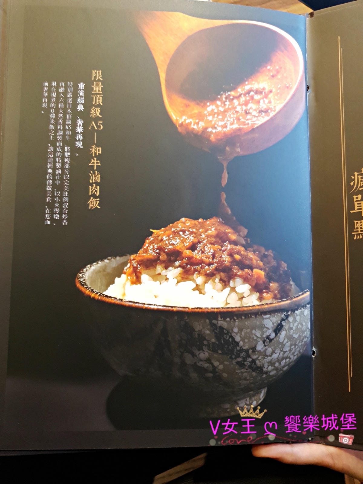 20191229_130727 -1.jpg 20191229_130727 -1.jpg