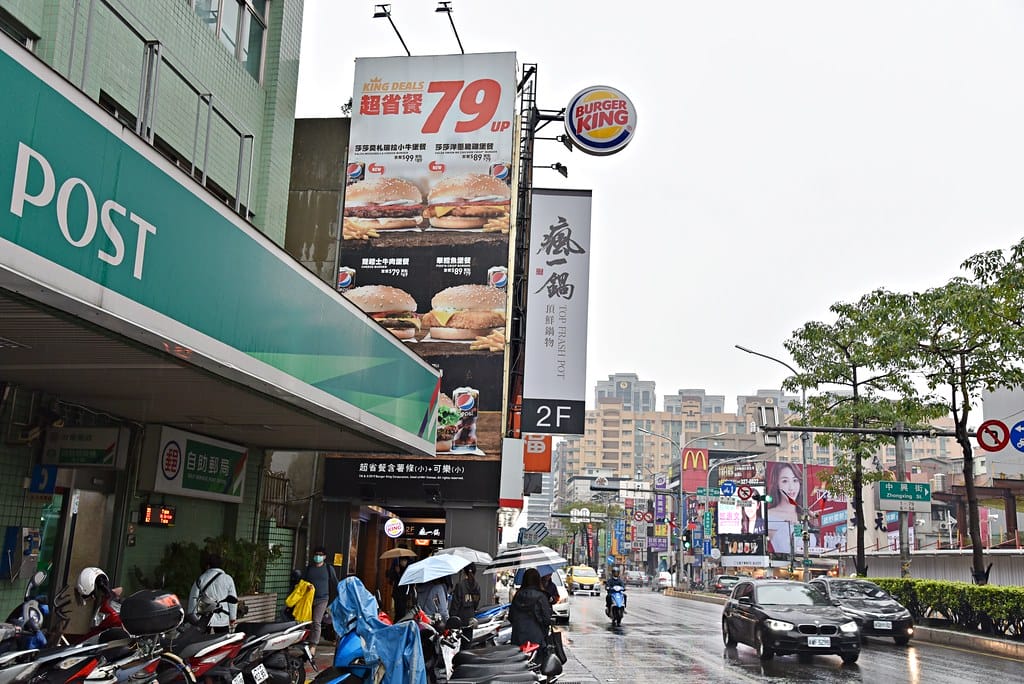 【新莊火鍋美食】 瘋一鍋頂鮮鍋物 瘋滿足大蝦鍋雙人套餐,給你 ” 好蝦 ” 的一鍋美味,配上一杯現調手搖飲,全台獨家火鍋搭配特調手搖,吃好鍋配好茶,真是霸氣的一餐 ! - 第2張圖 DSC_0850 -1