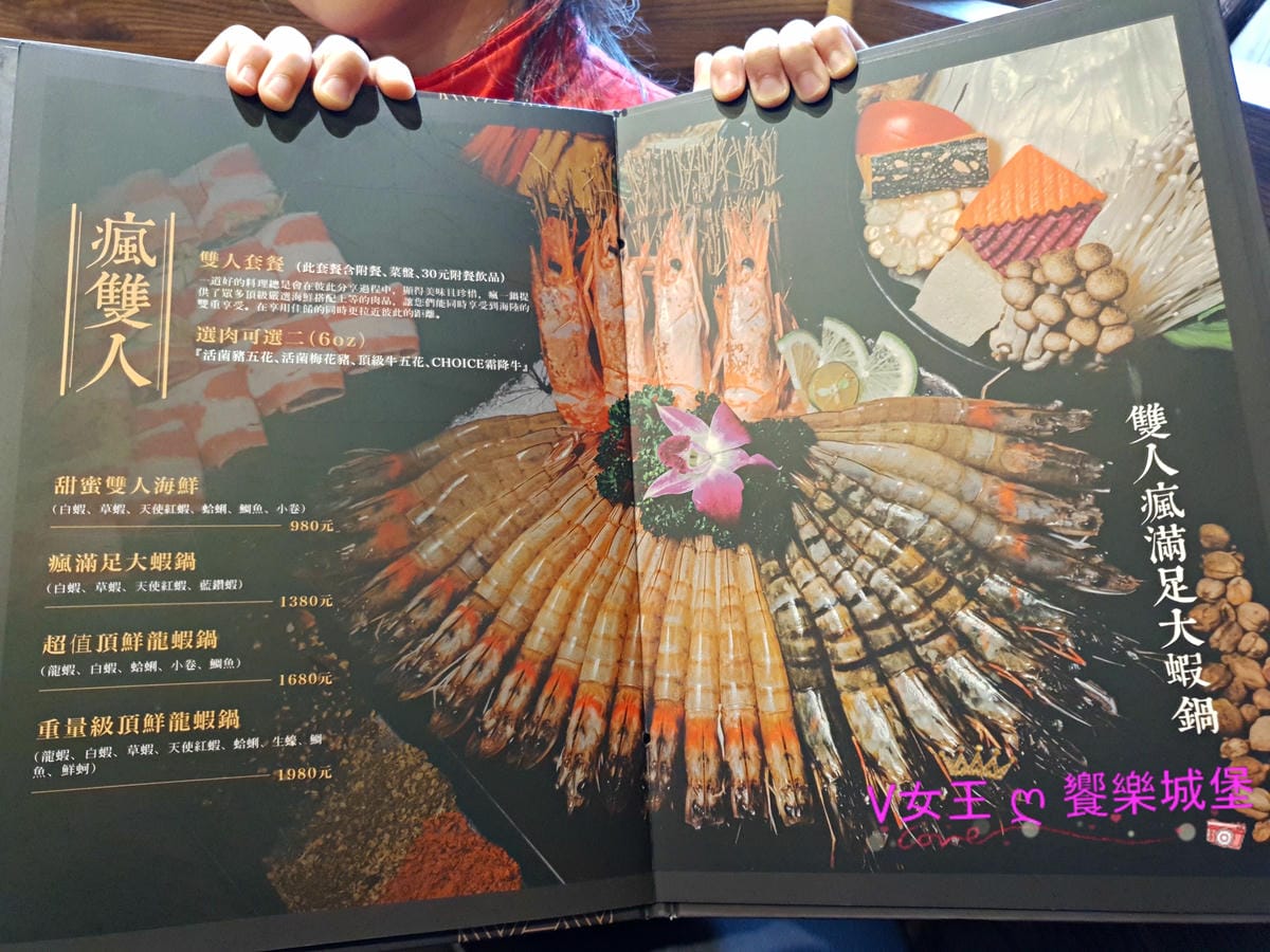 20191229_130621 -1.jpg 20191229_130621 -1.jpg