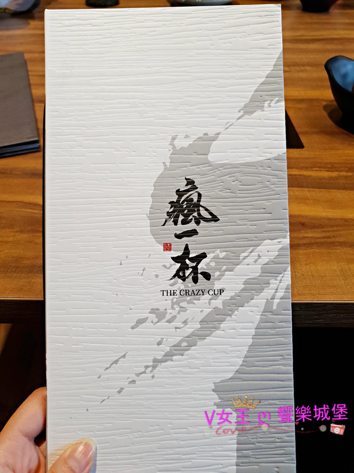 20191229_130316 -1.jpg 20191229_130316 -1.jpg