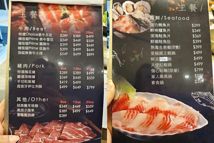 20200209_141305 -1-side