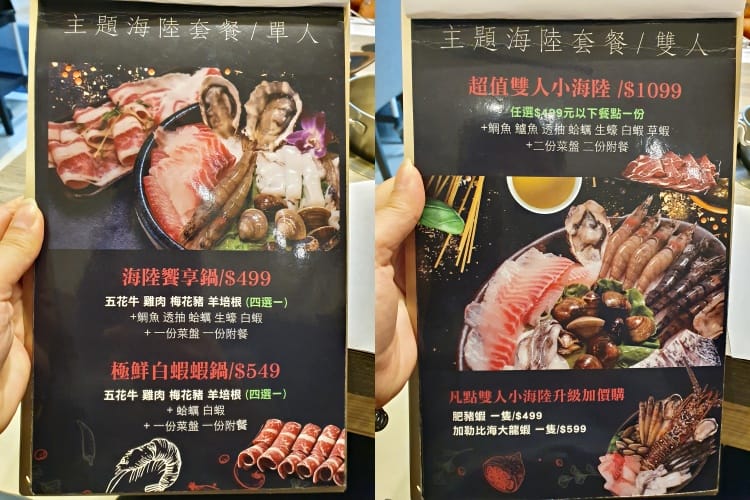 20200209_141330 -1-side