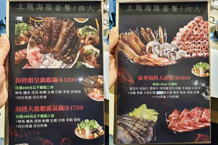 20200209_141356 -1-side