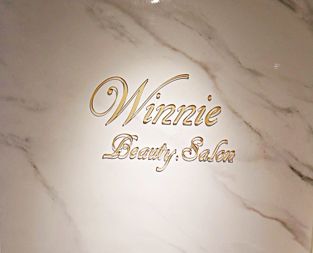 【台北美甲分享】捷運忠孝復興站 Winnie美學 東區美甲美睫/日式無痛除毛 舒適放鬆的環境,提供最專業的女王頂級足部保養服務,讓我跟腳底硬皮、死皮大聲說Bey Bey - 第55張圖 IMG_0639 -11