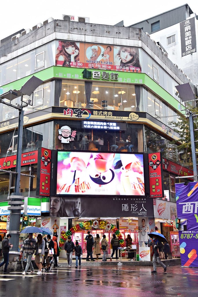 【西門韓式烤肉】捷運西門站 肉倉韓式烤肉 無法出國那就來個韓式料理吃到飽吧 ! 韓式小菜、韓式熱食、韓式燒烤 任你吃,多樣化的選擇讓您一次品嚐各種韓式經典美食! - 第2張圖 DSC_1834 -1