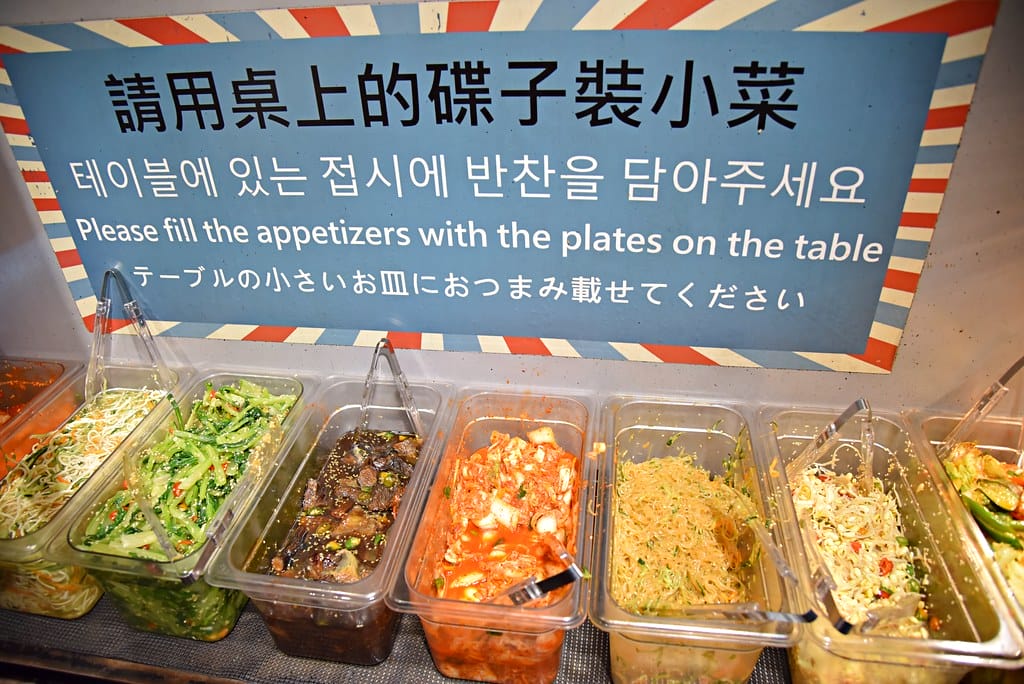 【西門韓式烤肉】捷運西門站 肉倉韓式烤肉 無法出國那就來個韓式料理吃到飽吧 ! 韓式小菜、韓式熱食、韓式燒烤 任你吃,多樣化的選擇讓您一次品嚐各種韓式經典美食! - 第10張圖 DSC_1803 -1