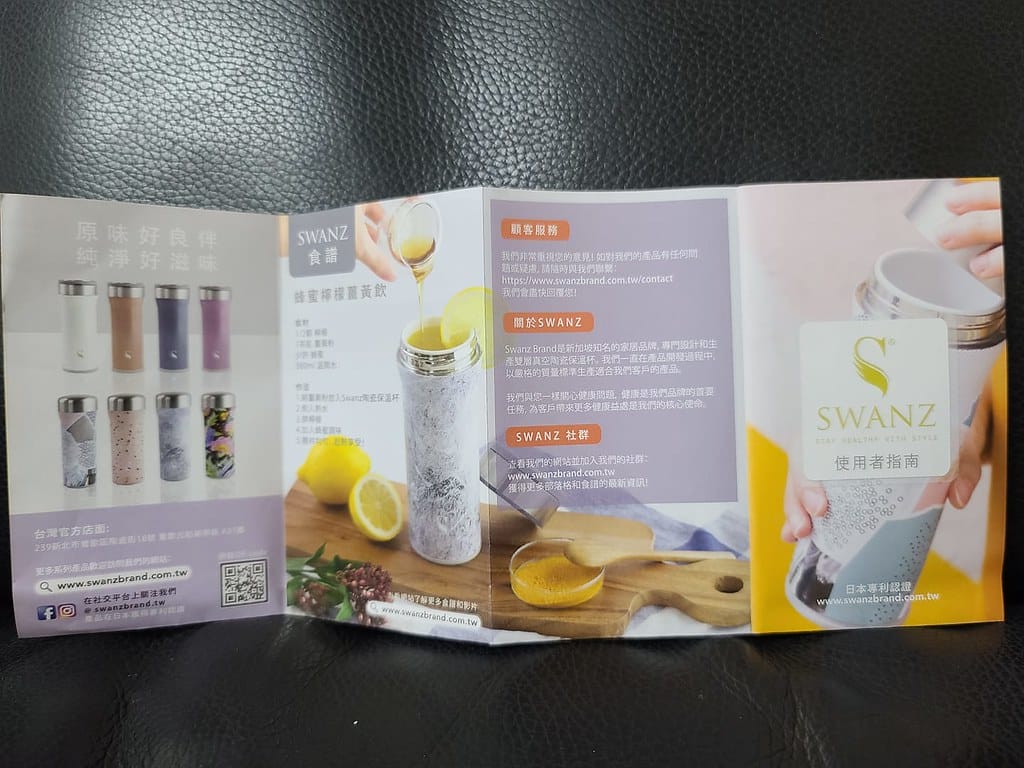 【保溫杯分享】Swanz天鵝瓷 陶瓷保溫杯 真陶瓷內膽,非塗層,雙層真空保溫保冷58小時,不挑飲品,咖啡、中藥….等都可裝,不殘留異味,杯蓋提把設計攜帶方便 - 第6張圖 93913288_3373419122672739_5035916302078705664_o