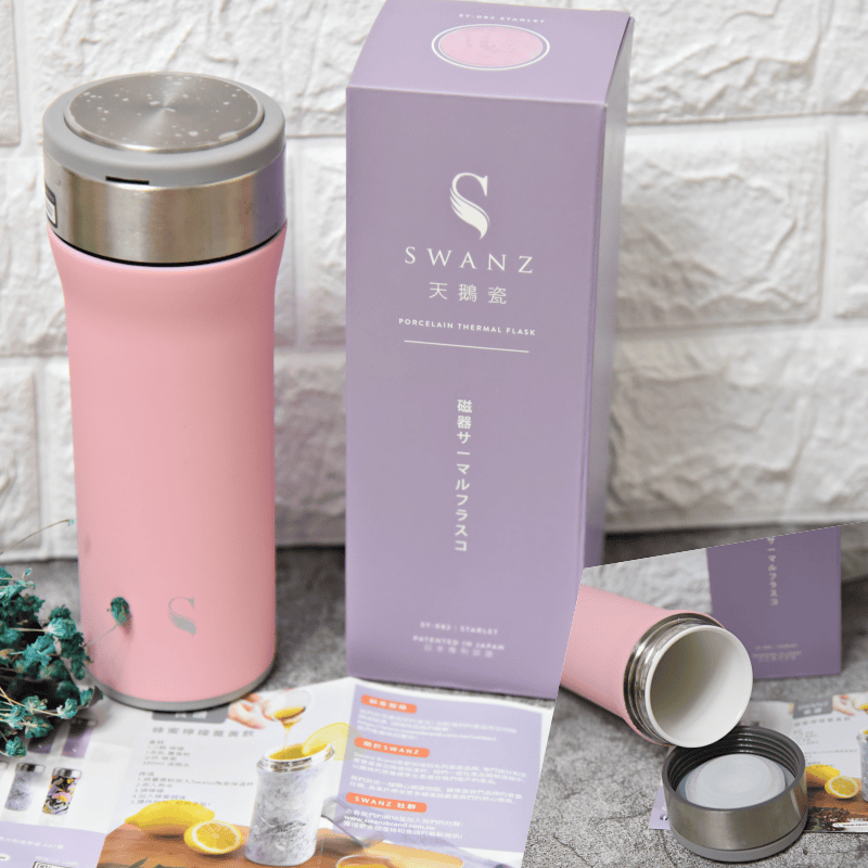 【保溫杯分享】Swanz天鵝瓷 陶瓷保溫杯 真陶瓷內膽,非塗層,雙層真空保溫保冷58小時,不挑飲品,咖啡、中藥….等都可裝,不殘留異味,杯蓋提把設計攜帶方便 - 第14張圖 collage